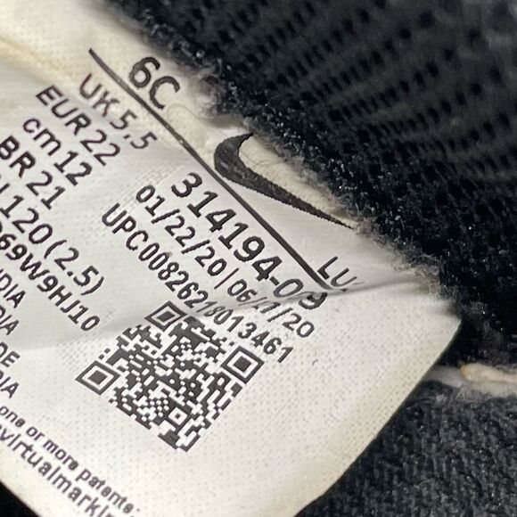 Nike Air Force 1 black kids shoes infant toddler size 6C lace 6 C basketball - Picture 6 of 8